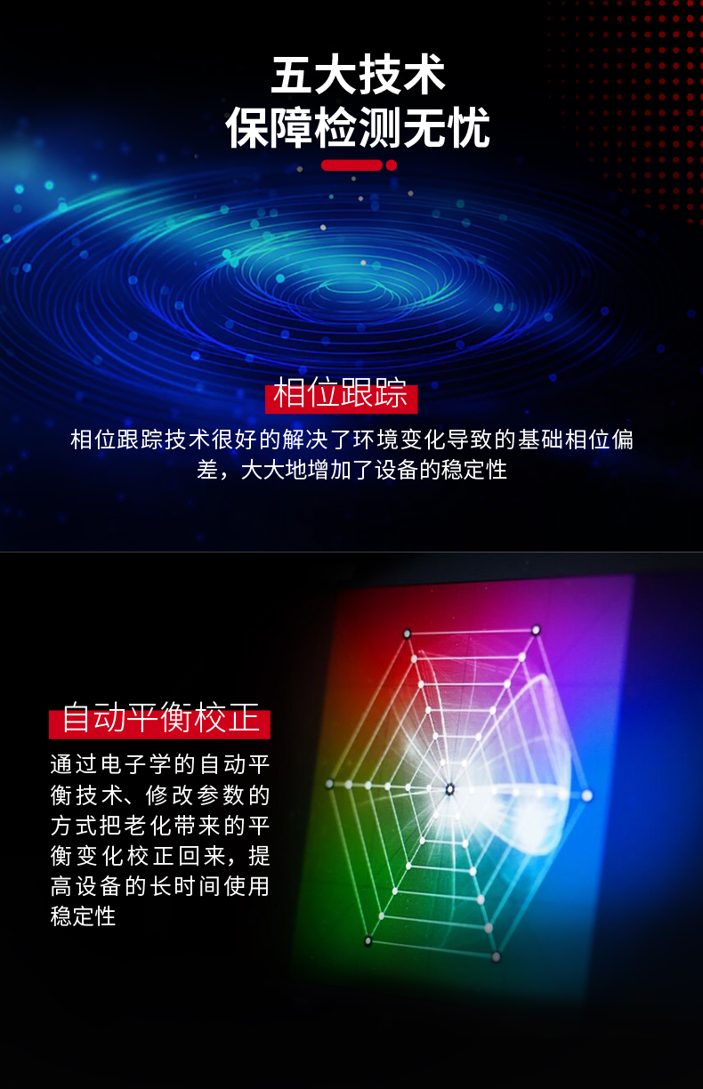 澳港宝典2