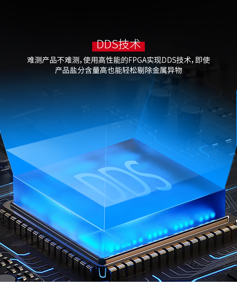 澳港宝典2