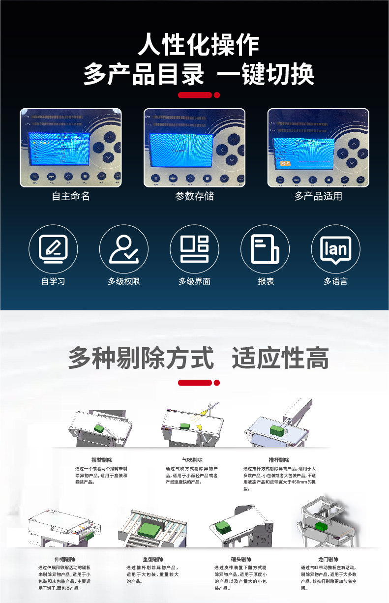澳港宝典2