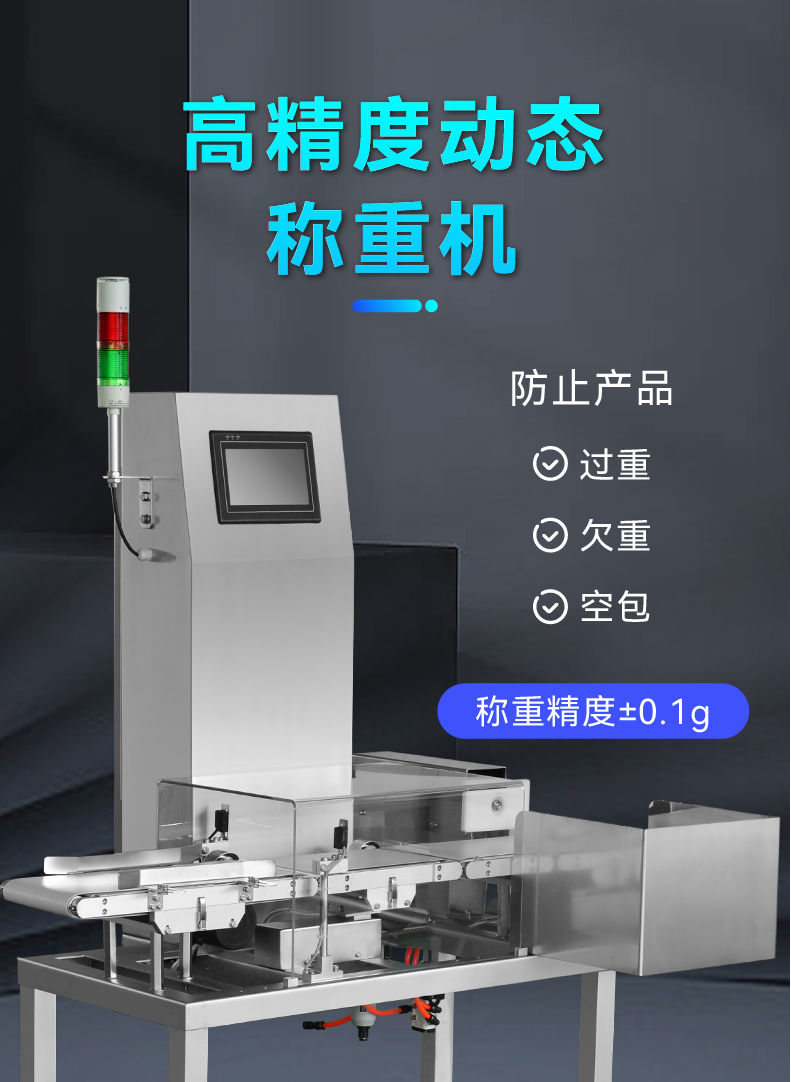 澳港宝典2
