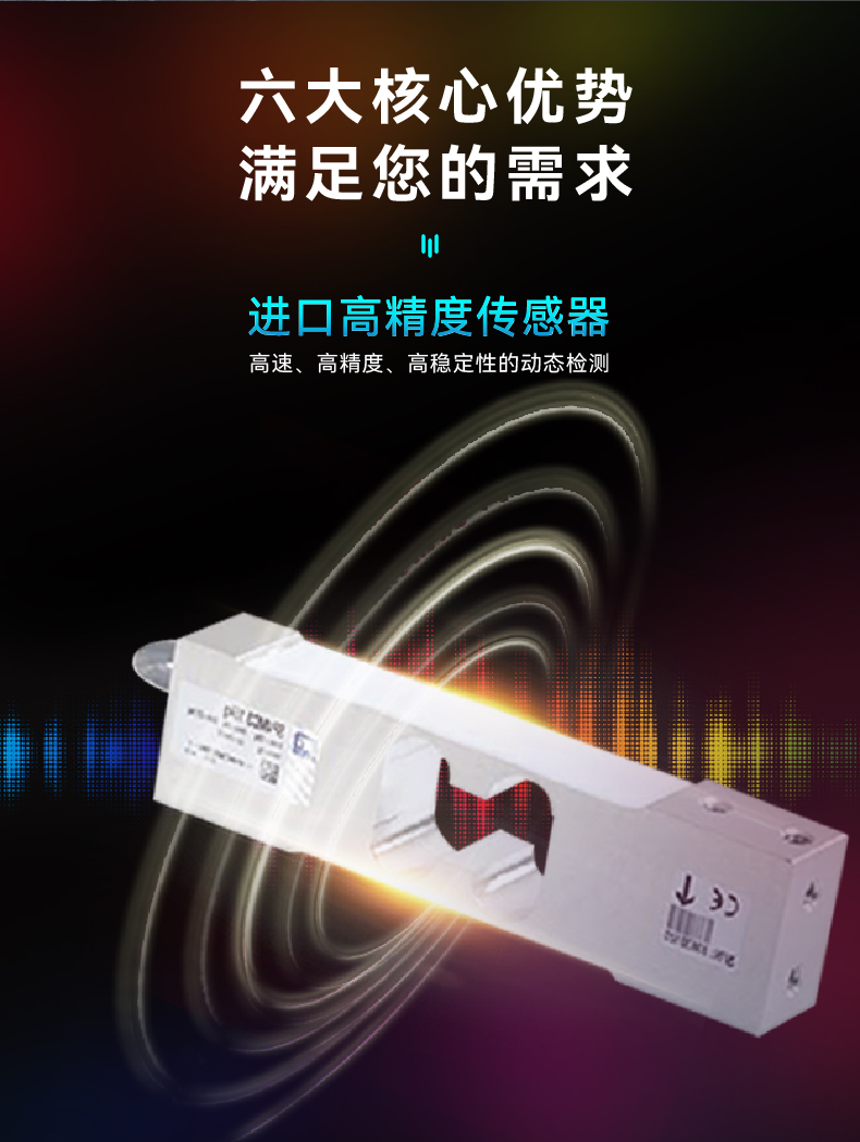 澳港宝典2