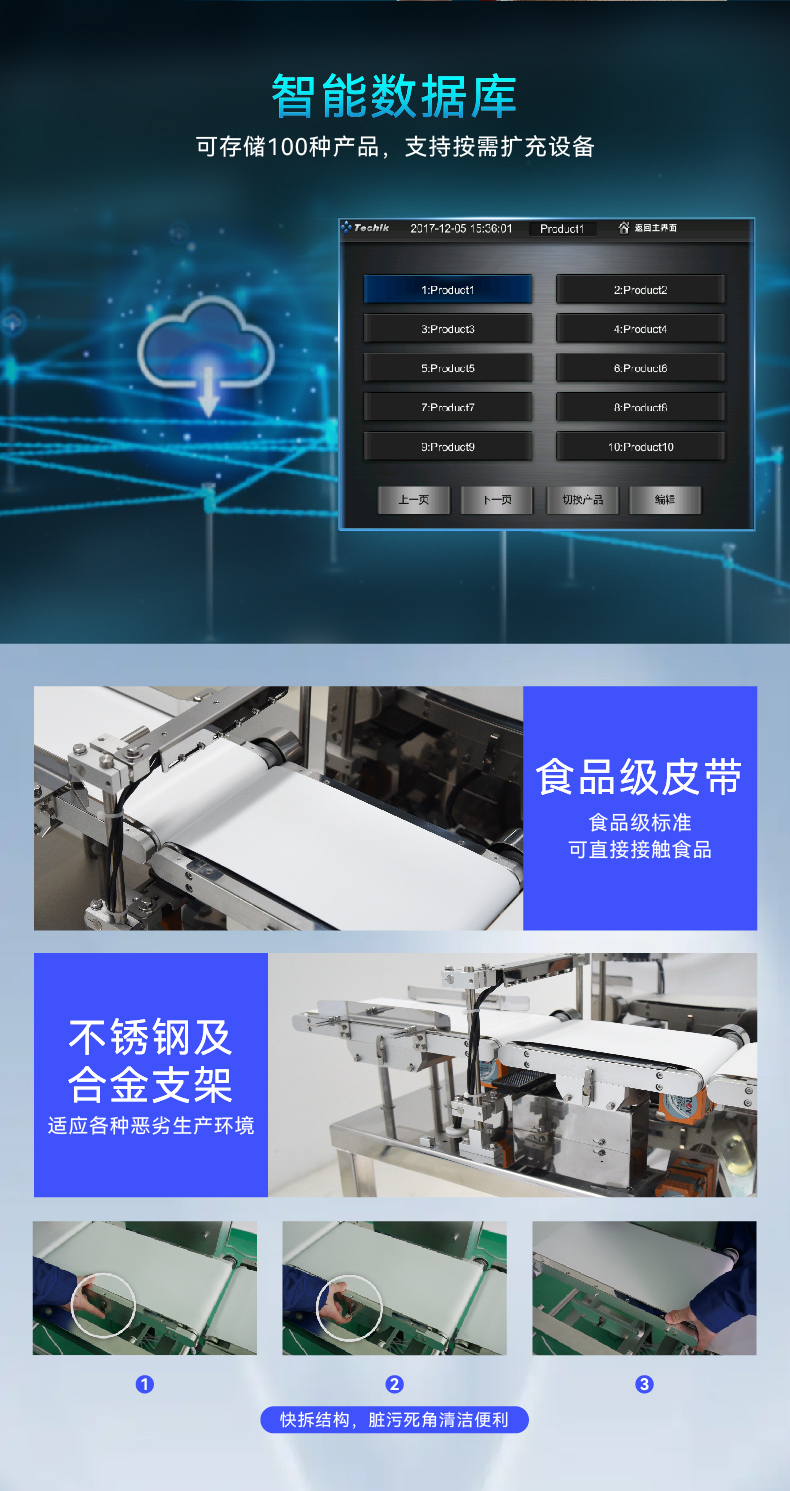 澳港宝典2