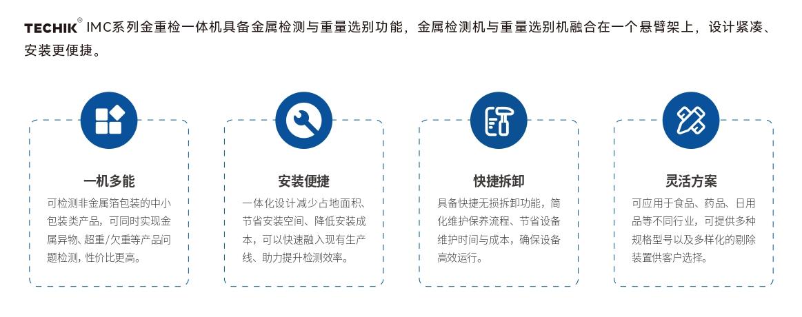 澳港宝典2