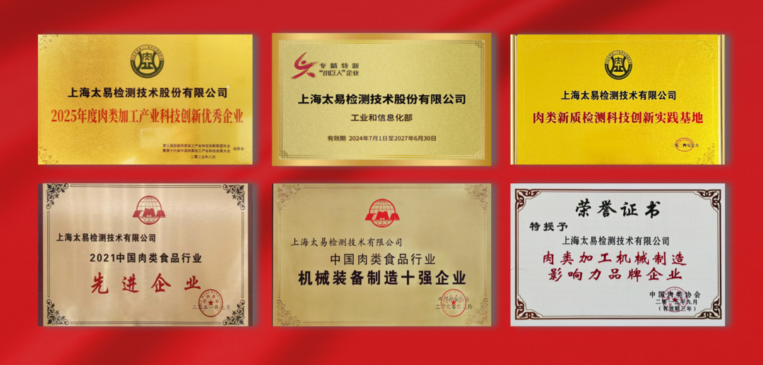 澳港宝典2
