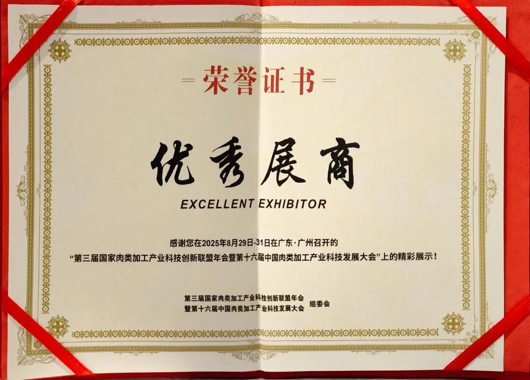 澳港宝典2