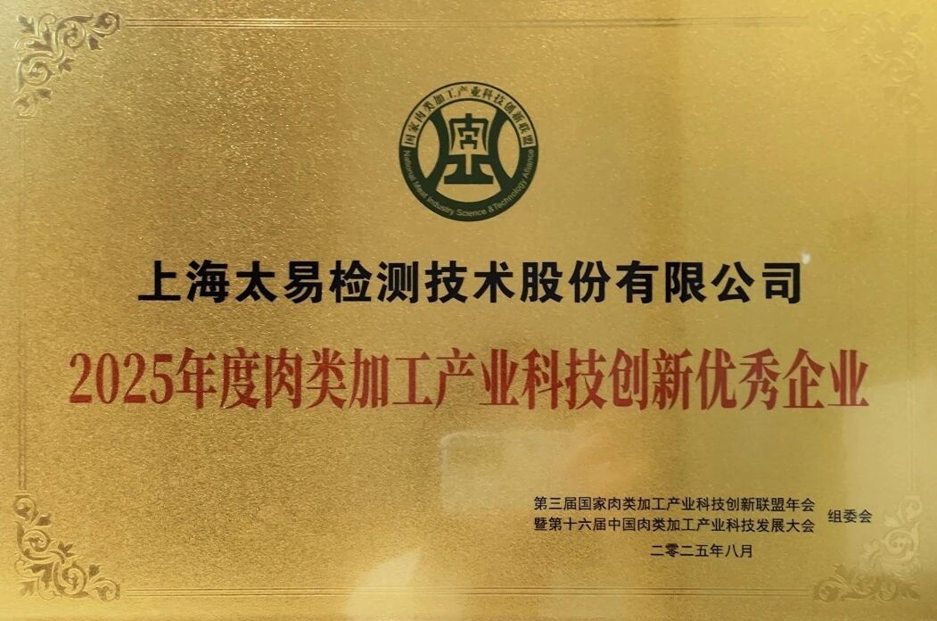 澳港宝典2