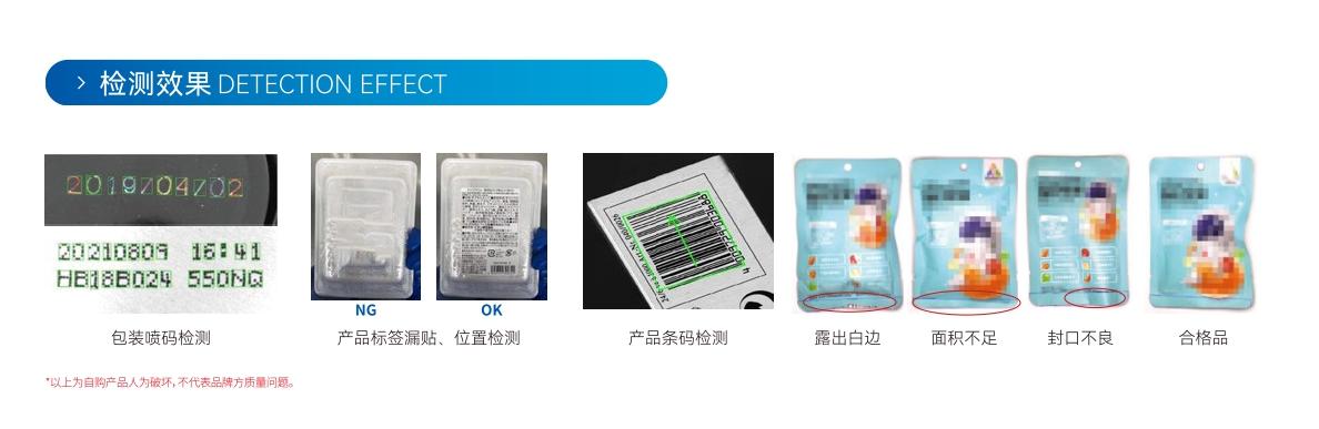 澳港宝典2